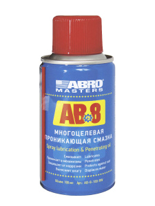 AB8100RW