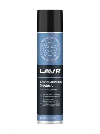 Ln2427_3d_900x1200_Ln2427