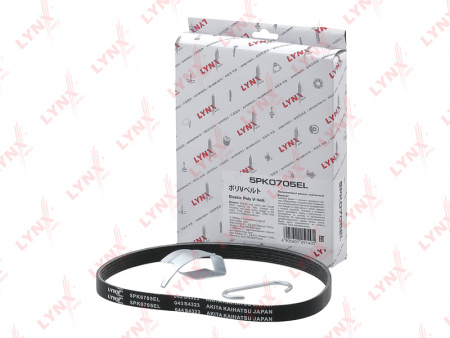 5PK0705EL